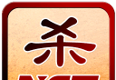 Excel杀logo图