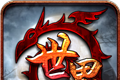 世界OLlogo图