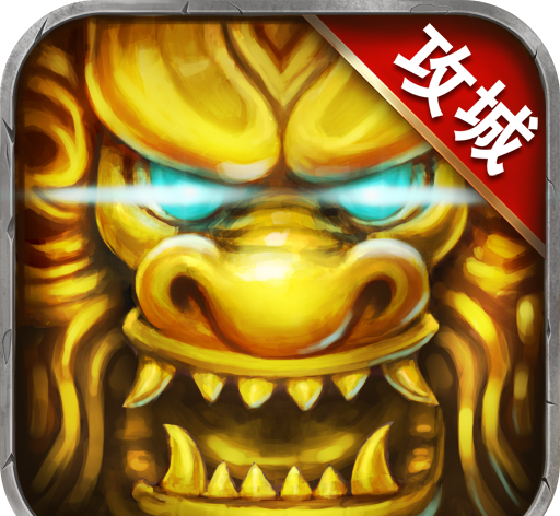 战龙城logo图