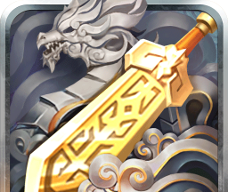 绝世剑神logo图