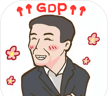 守护GDPlogo图