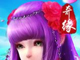 剑心情缘logo图