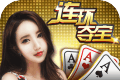 天天连环夺宝logo图