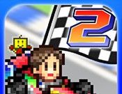 开幕!方程式大奖赛2logo图