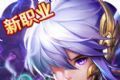 西游弑魔录logo图