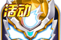 小兵传奇HDlogo图