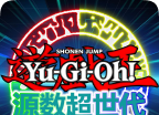 游戏王:源数超世代logo图