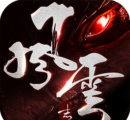 风云志logo图
