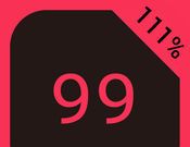 99TANlogo图