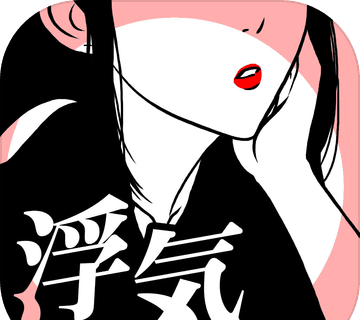 出轨的证据logo图