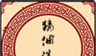 猜个没完logo图