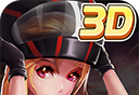 3D暴力摩托2logo图