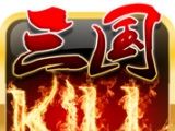 蓝牙三国杀logo图