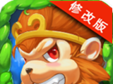 西游记之大圣向前冲logo图
