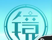 镜logo图