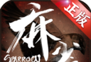 麻雀logo图