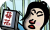 典雅江湖:奇侠怪招logo图
