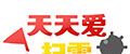 天天爱扫雷logo图