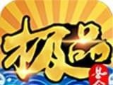 极品县令logo图