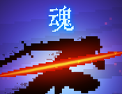 暗黑斩:英魂logo图