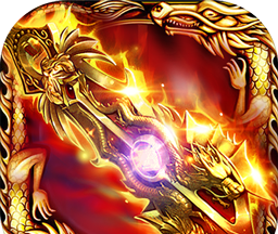 魔神纪元:屠龙怒火logo图