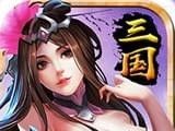 最强三国logo图