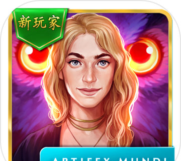 黄昏3:战纪传说logo图