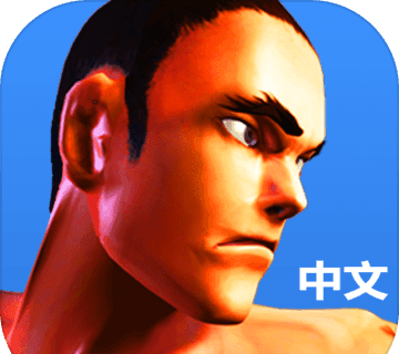 功夫之拳logo图