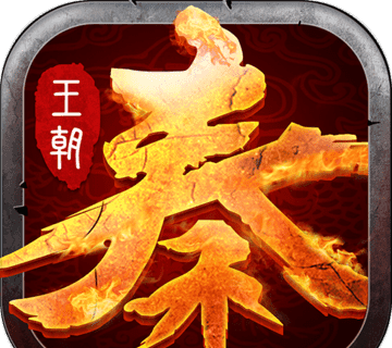 大秦王朝logo图
