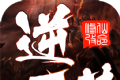 逆天劫logo图