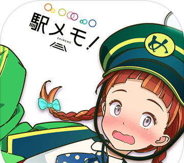车站回忆logo图