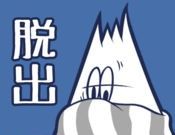 THE加班logo图