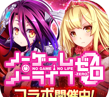 会社少女logo图