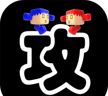 攻道logo图