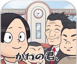 捣蛋鬼大作战logo图