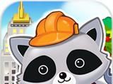 三倍城市logo图