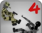 火柴人杀手4logo图