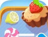 美食速递logo图