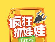 美丽抓抓logo图