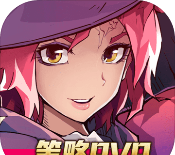 佣兵对决logo图