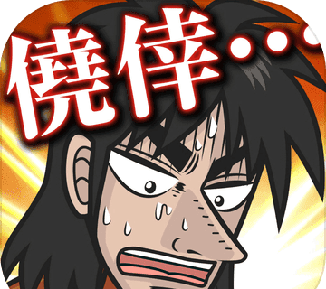 人生逆转logo图