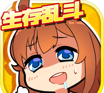 武道战姬:荒野训练logo图