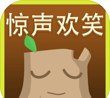 惊声欢笑logo图