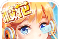 我的校花女友logo图