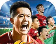 中超荣耀logo图