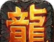 怒斩轩辕2logo图