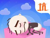 史小坑爆笑逃脱1logo图