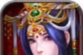 帝王三国2logo图