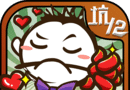 史小坑的爆笑生活12logo图
