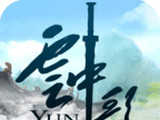 云中歌3Dlogo图